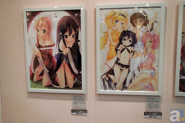 我在北京等你什么时候播?徐天和盛夏结局在一起了吗?:足球直播(图1) 足球直播